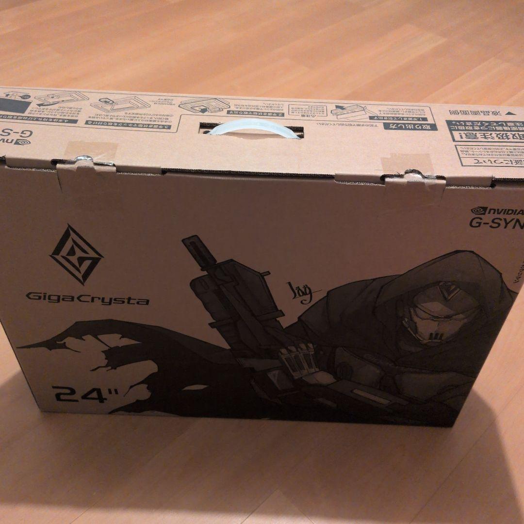 フルHD 240Hz GigaCrysta 24インチゲーミングモニター