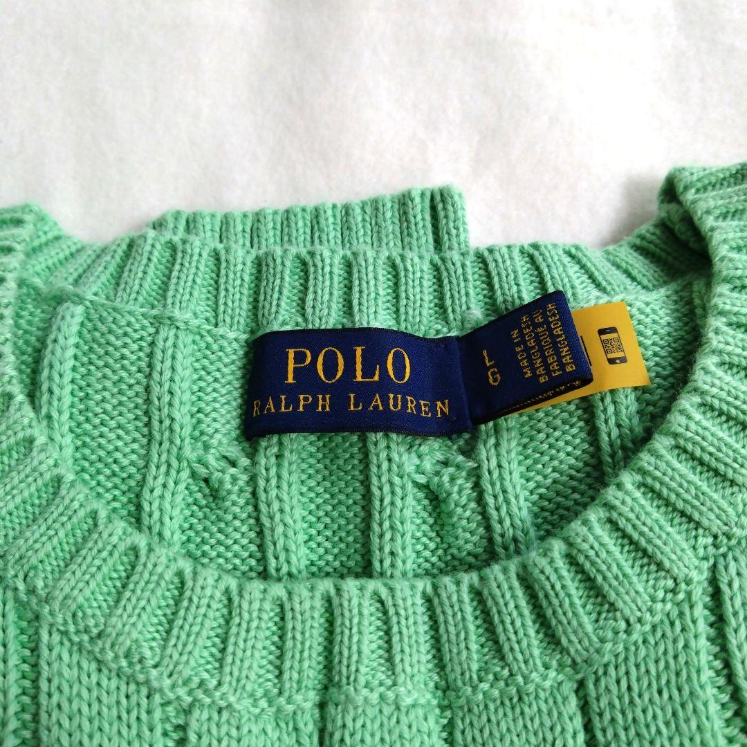 POLO ラルフローレン　コットンケーブルニット