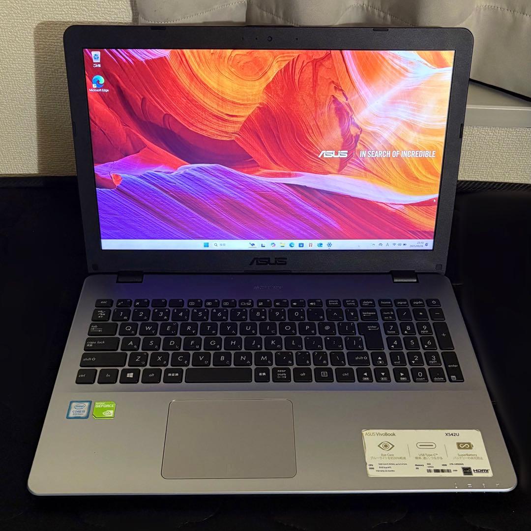 【値下げ】ASUS Vivobook X542U 第8世代i5