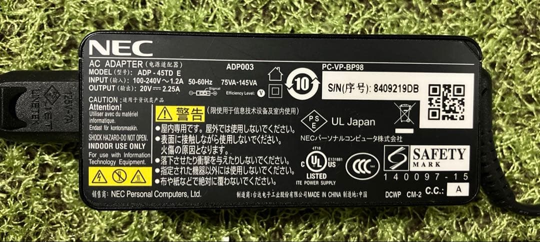 NEC Versa Pro 2018年製ノートPC Windows10