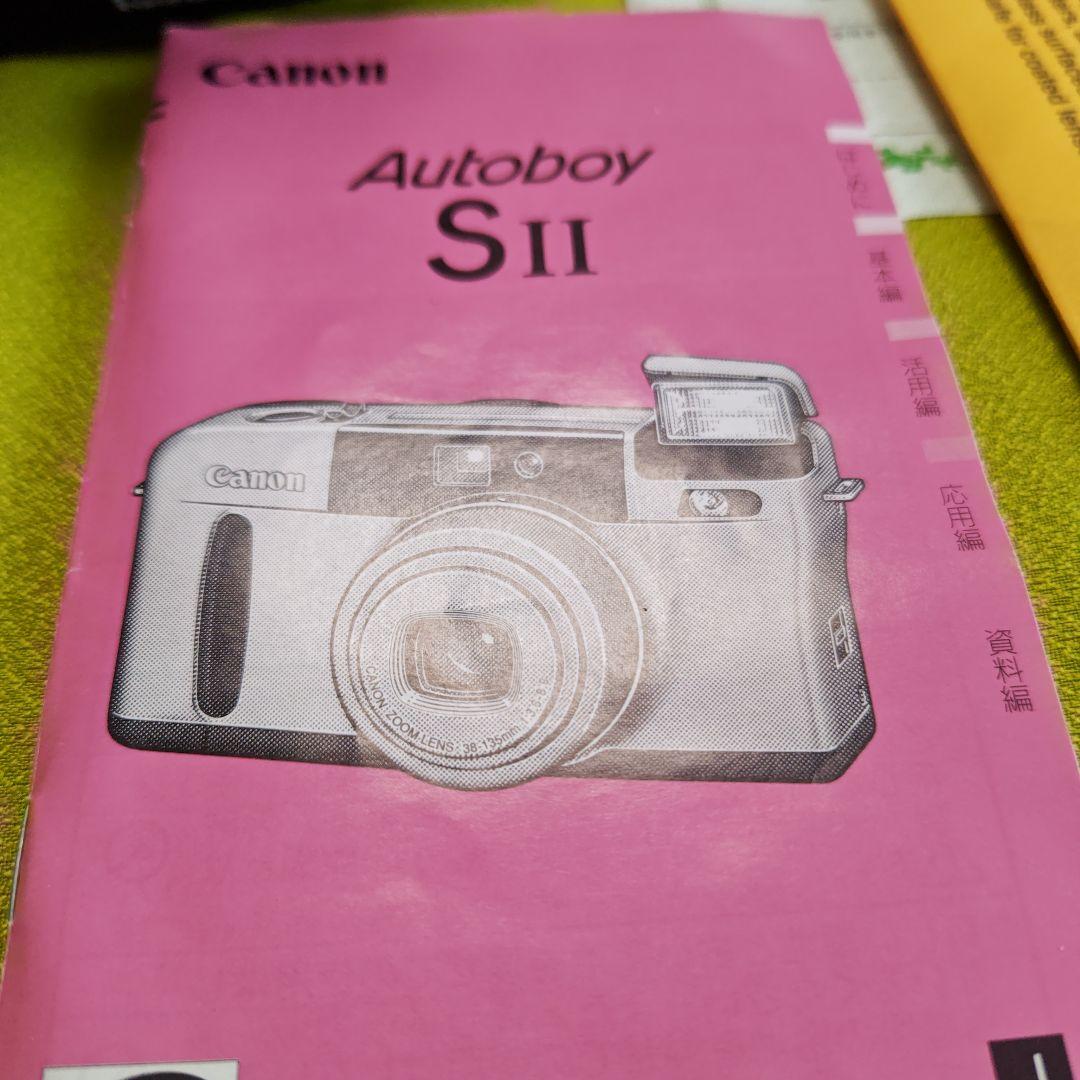 canon autoboy s2 箱.ケースあり 取説あり フィルムカメラ