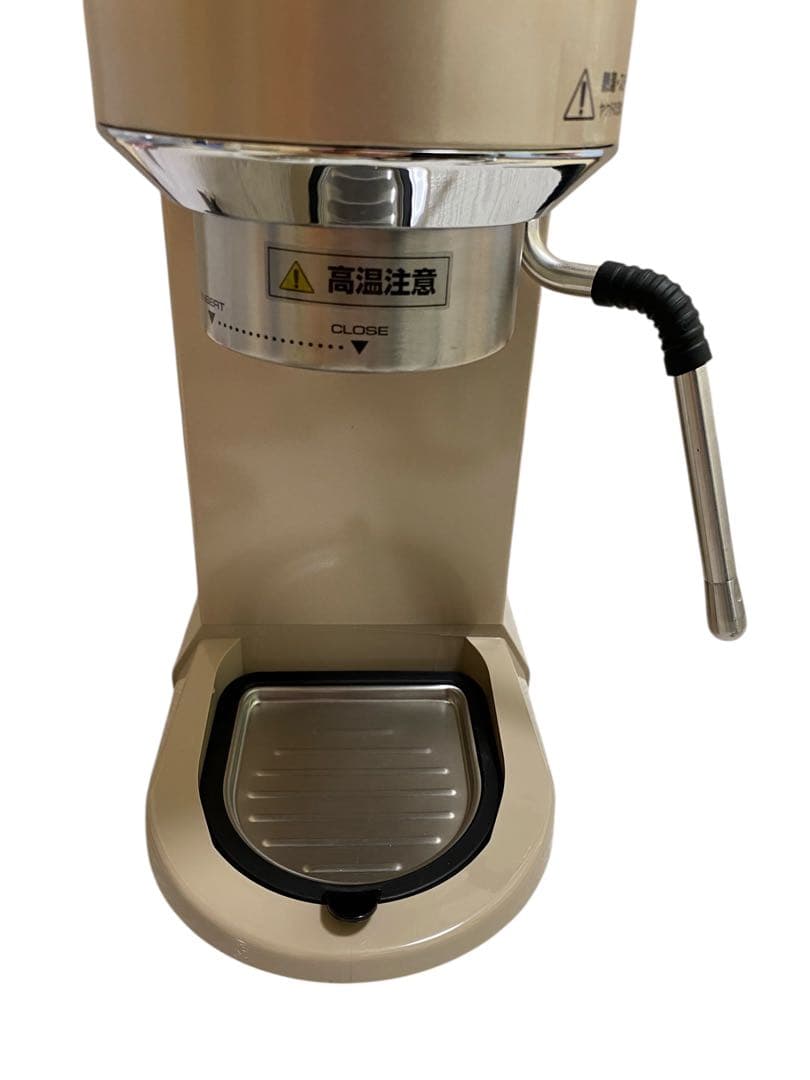 De'Longhi デロンギ エスプレッソメーカー EC885J-BG