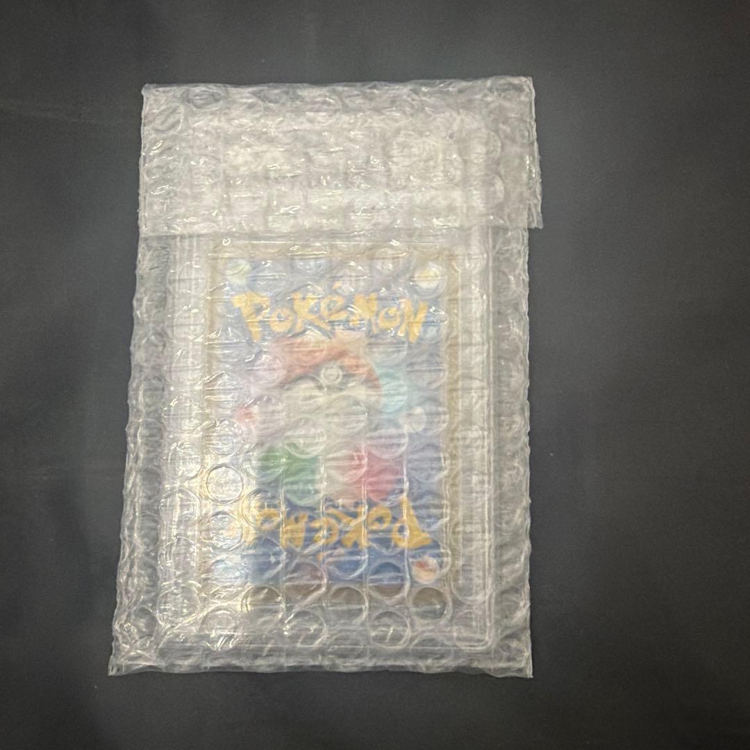 2023 ポケモンカード グレイシア 長場雄 プロモPSA10