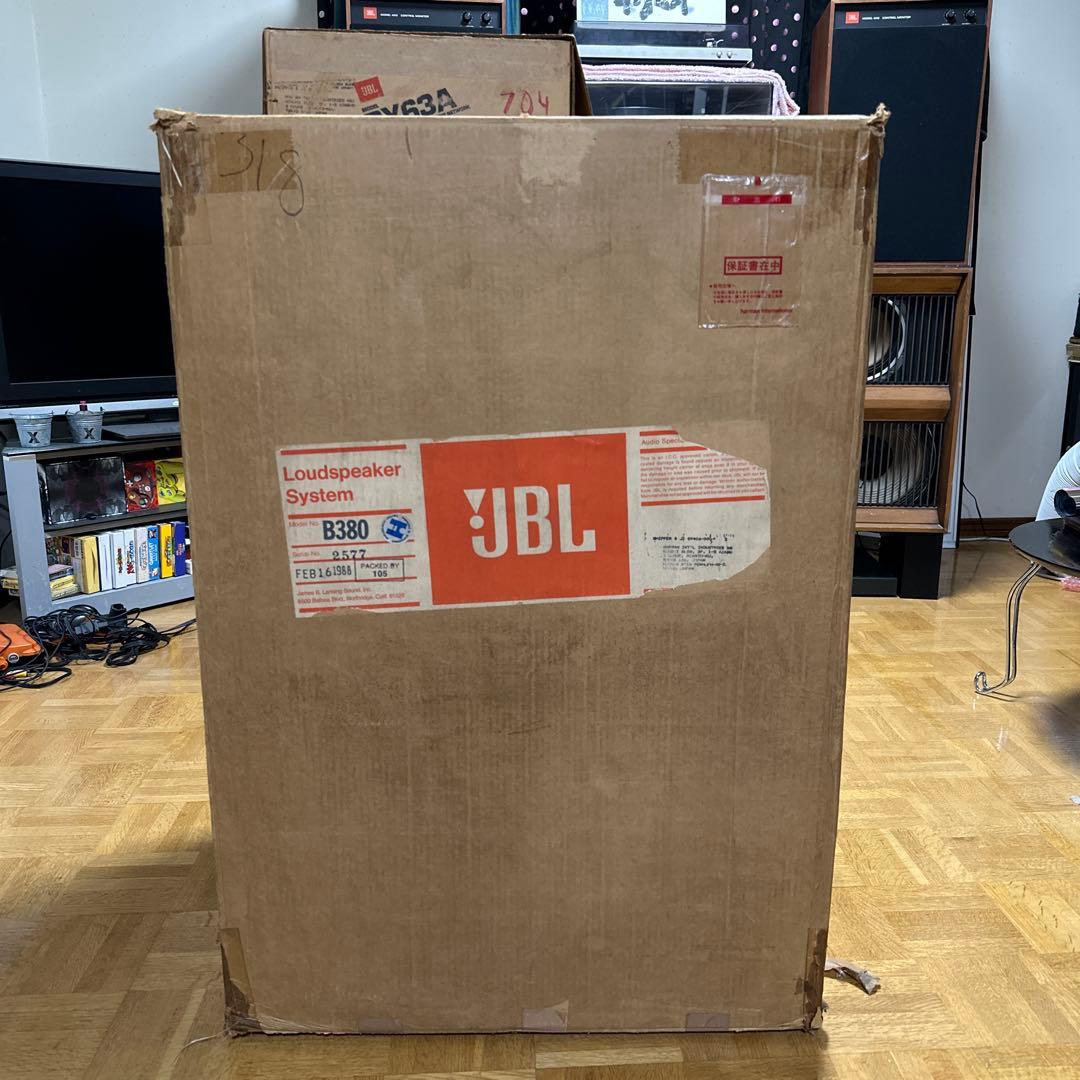 青豆さま　JBL B380本体