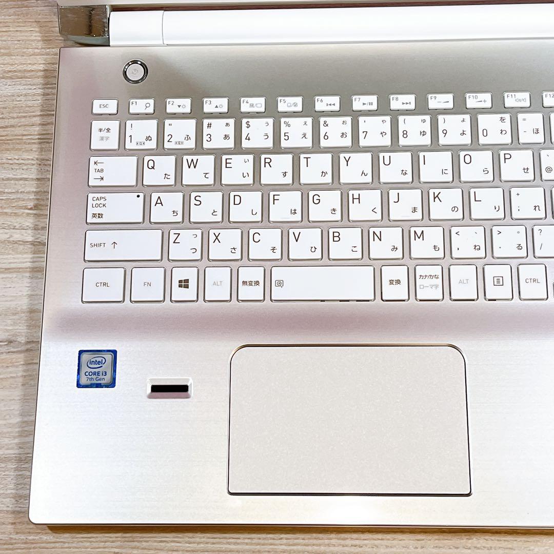 Win11✨7世代 i3✨すぐ使えるノートパソコン✨カメラ✨ブルーレイ✨フルHD