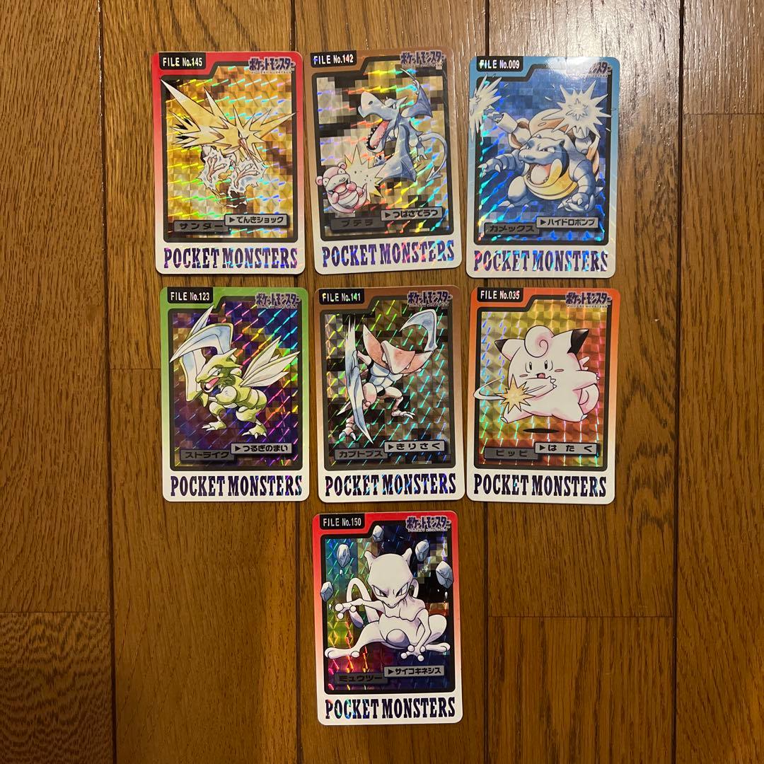 ポケモンカードダス　バンダイ　ホログラム　7枚セット