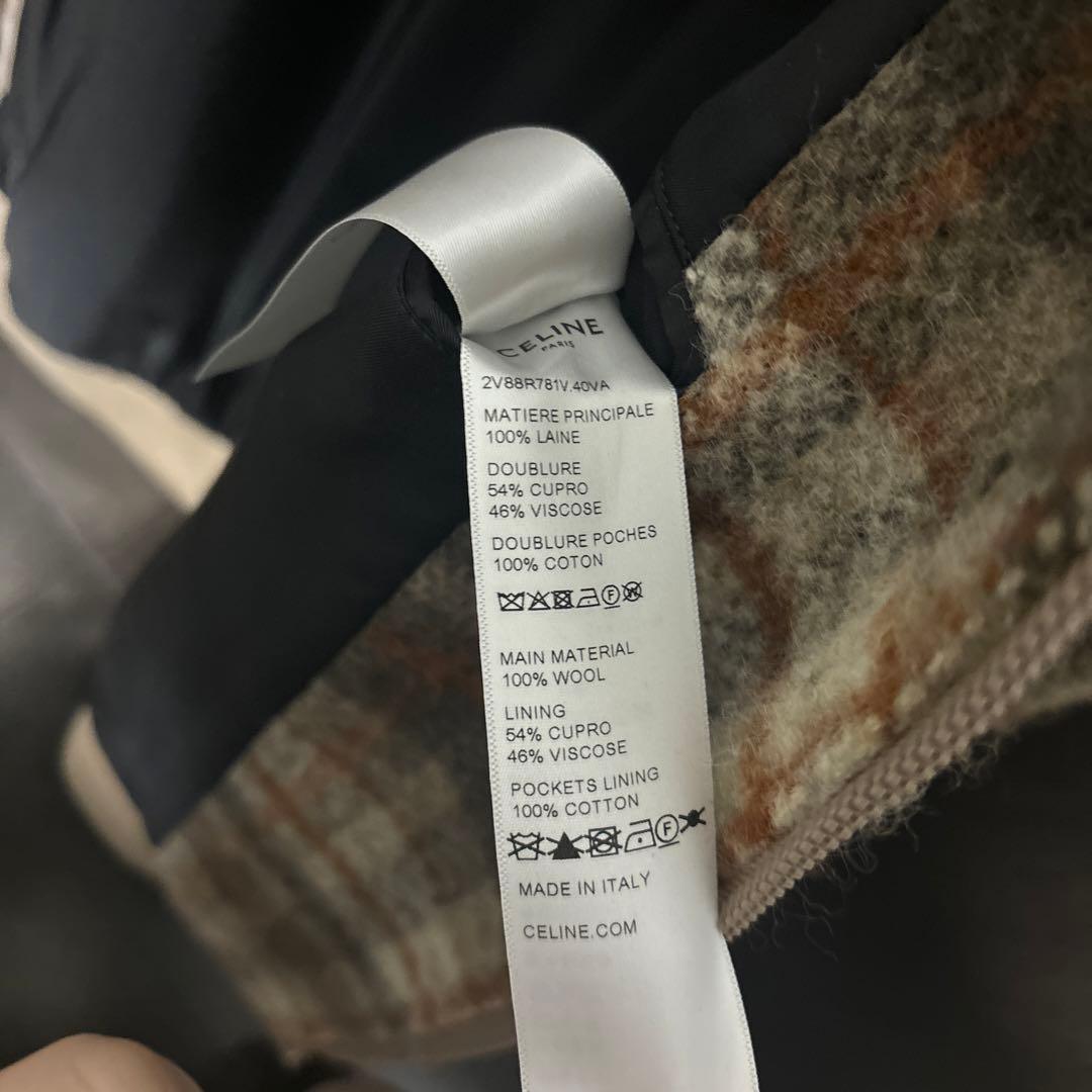 CELINE セリーヌ 23awブラッシュド テディジャケット