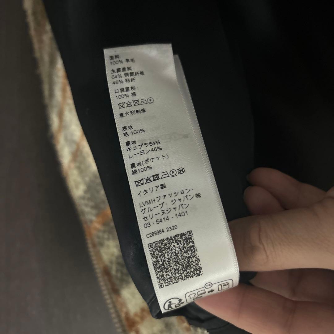 CELINE セリーヌ 23awブラッシュド テディジャケット