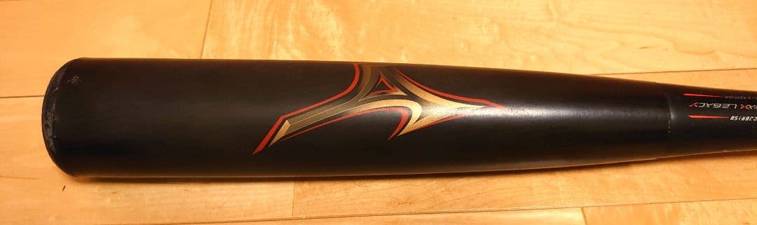 ミズノ ビヨンドマックス レガシー ミドル 83cm 一般用