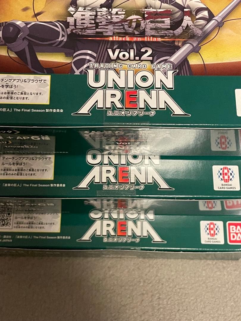 ユニオンアリーナ　進撃の巨人vol.2 3BOX 未開封