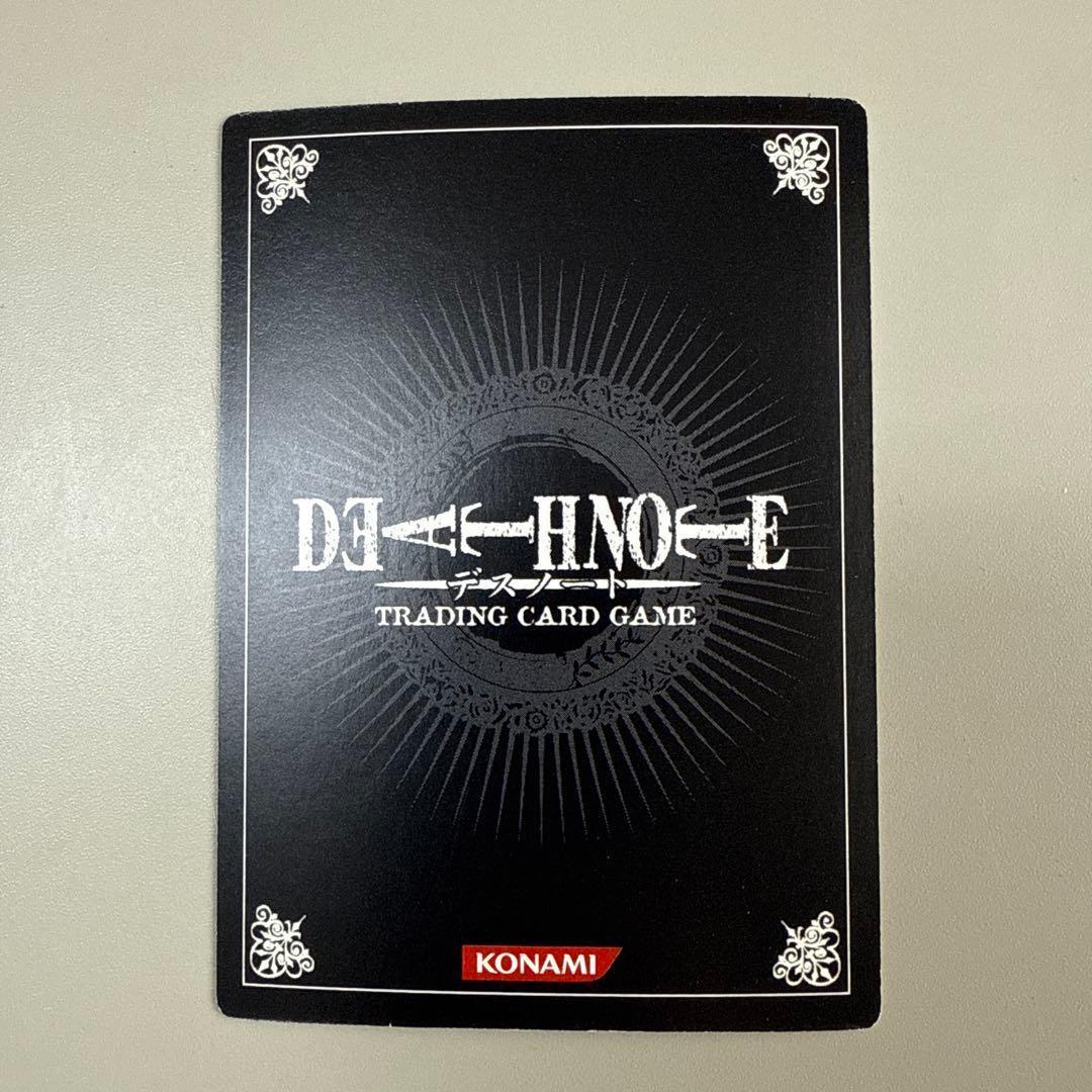 DEATH NOTE デスノート トレーディングカードゲーム DN2-30U