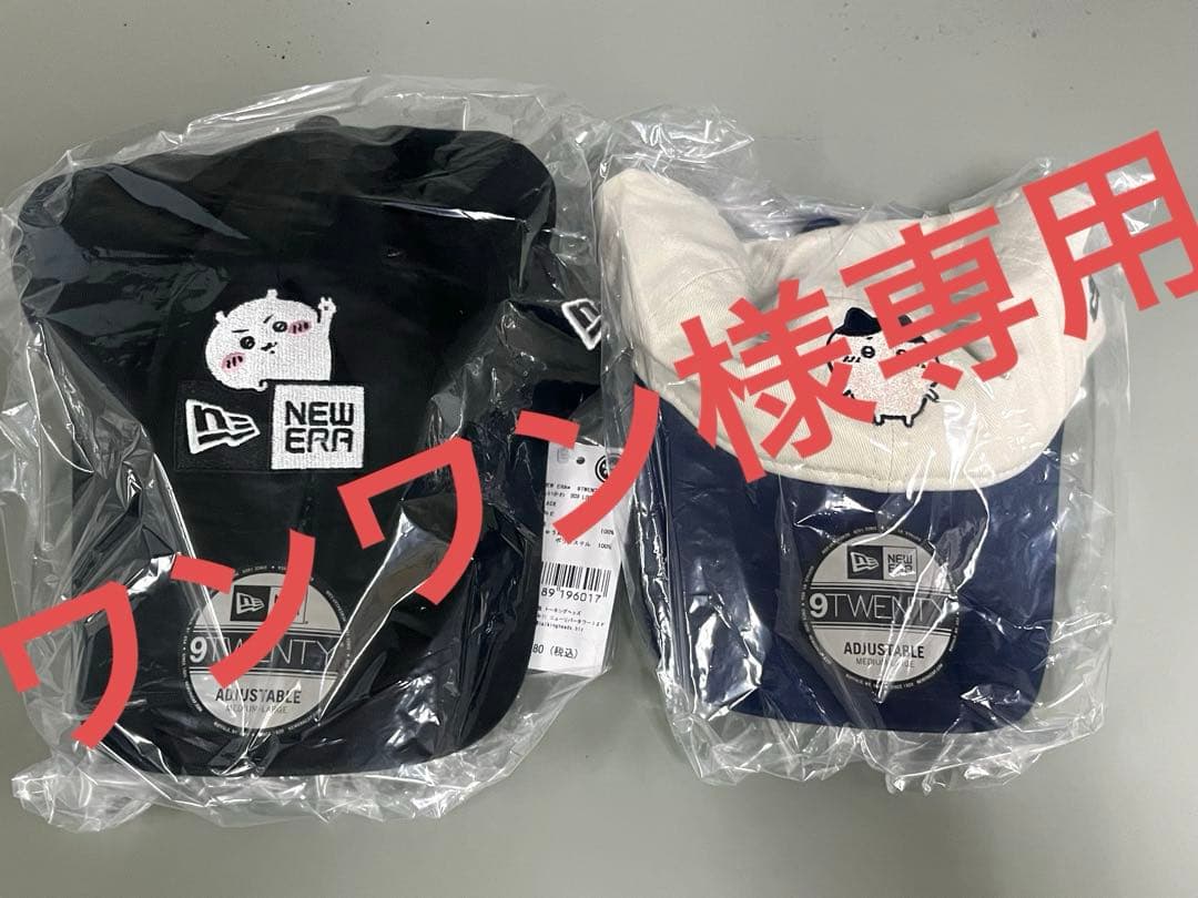 NEW ERA ニューエラ9TWENTY ちいかわ +ハチワレ