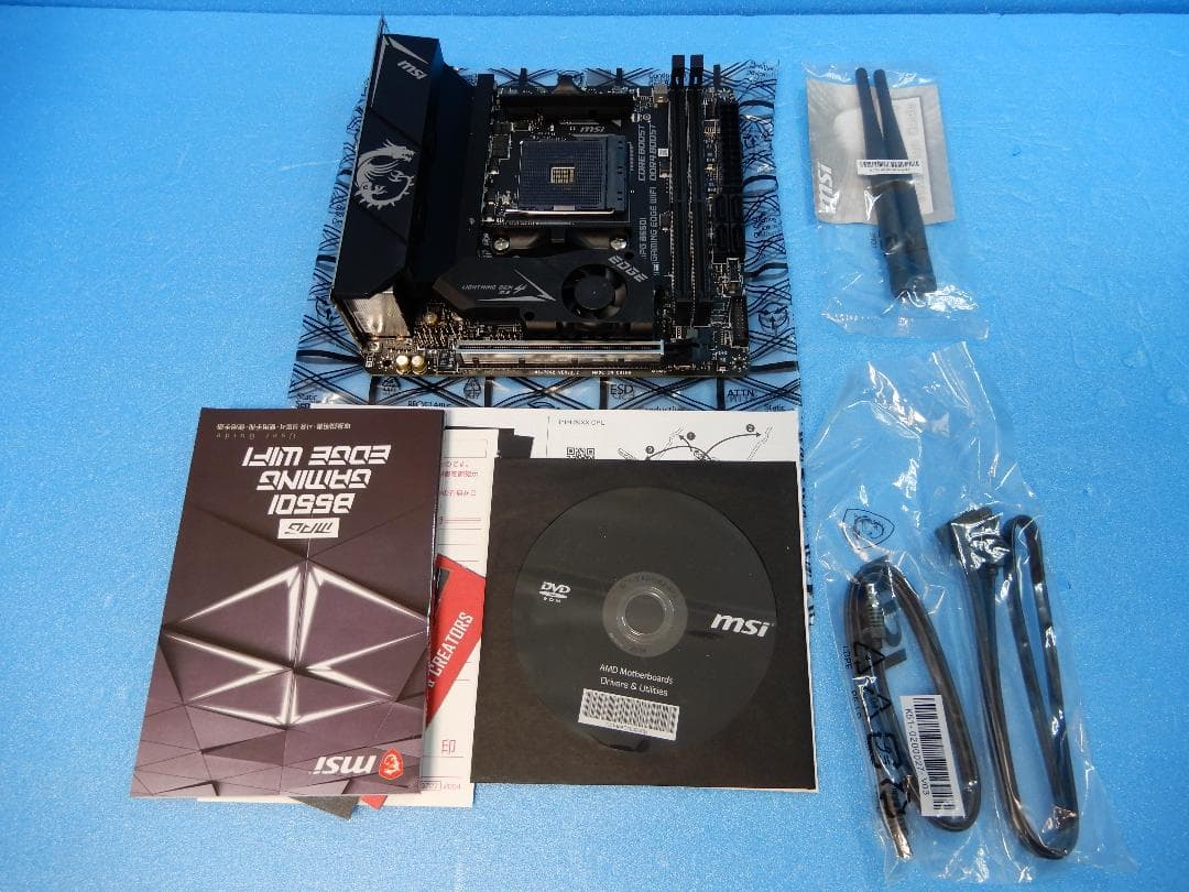 MSI B550I GAMING EDGE WIFI mini-ITXマザー