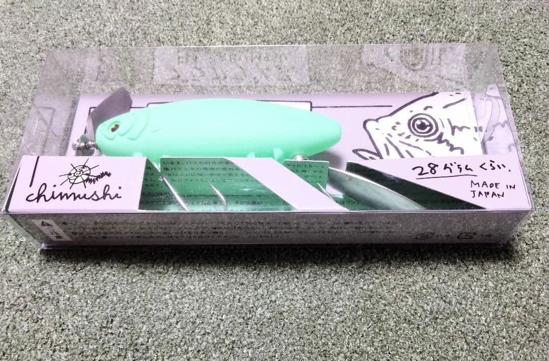 プラカブメス　ジェダイ