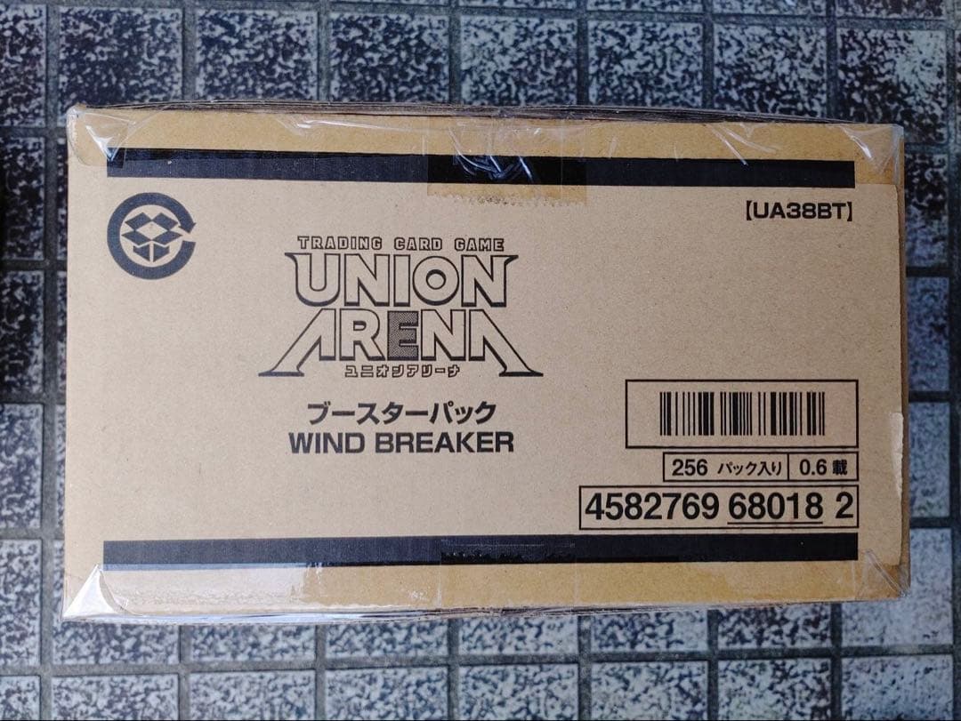 ユニオンアリーナ　WIND　BREAKER　カートン　未開封