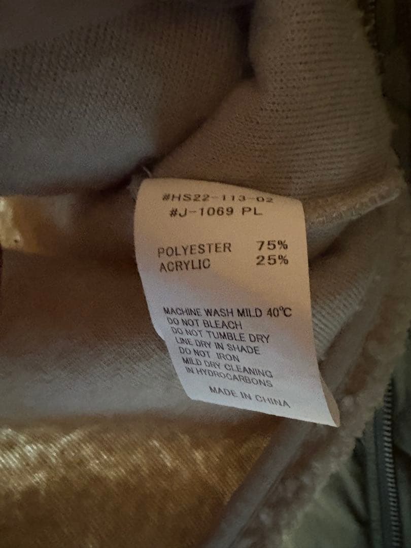 ☆ジムフレックス ボアベスト　グレージュ　Ｌ