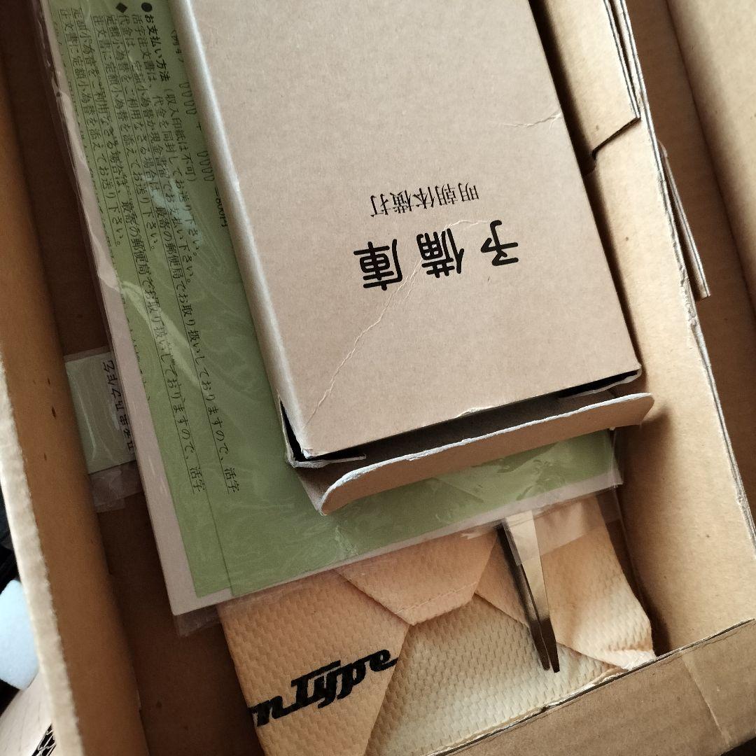 MAC M-40 和文タイプライター