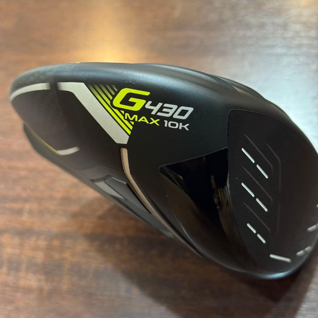 【美品】PING G430 MAX 10Kドライバー 10.5度