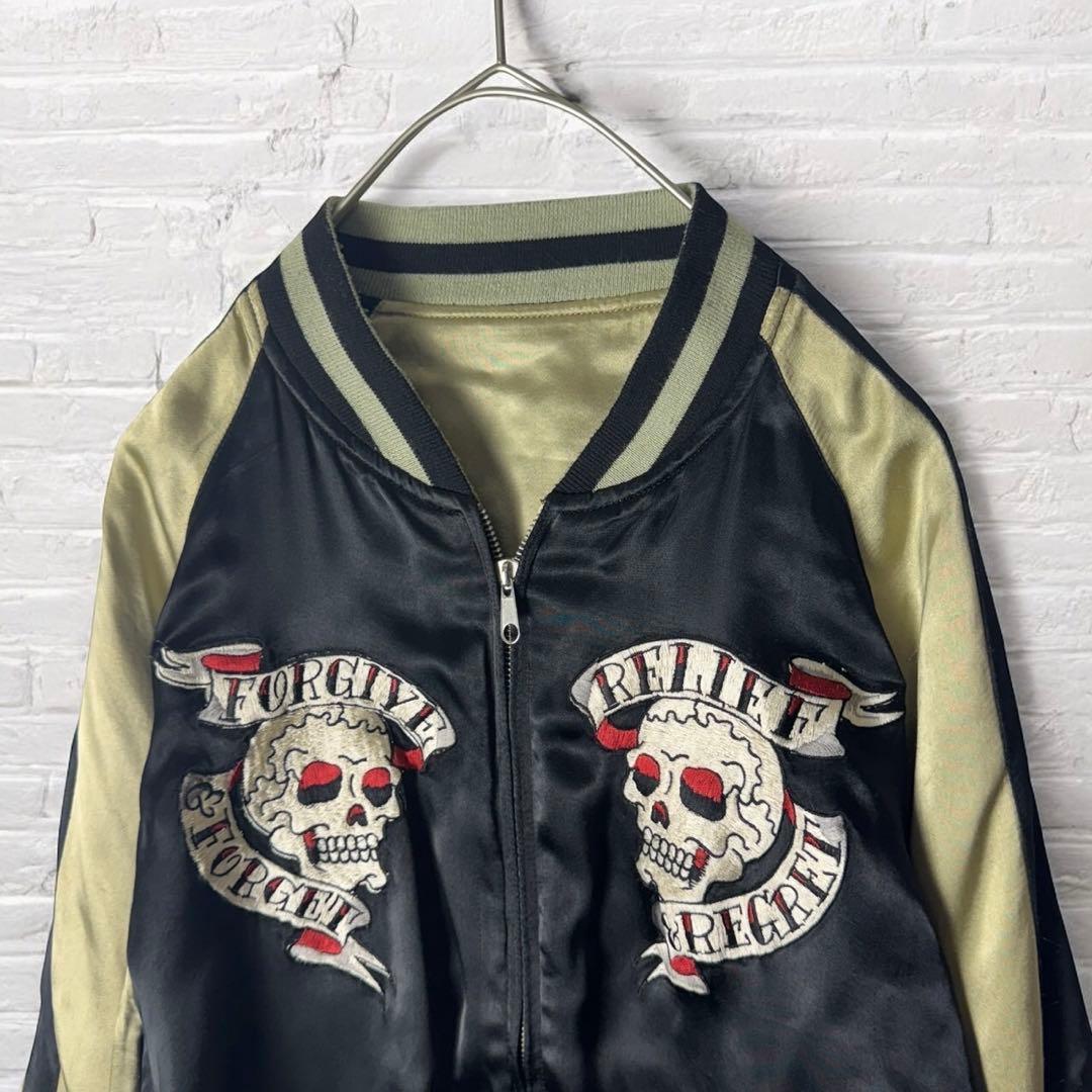 古着　スカジャン　ブルゾン　ジャケット　リバーシブル　スカル　刺繍　黒　金