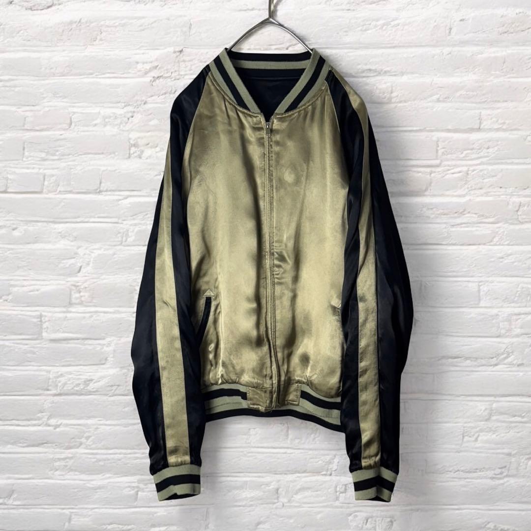 古着　スカジャン　ブルゾン　ジャケット　リバーシブル　スカル　刺繍　黒　金