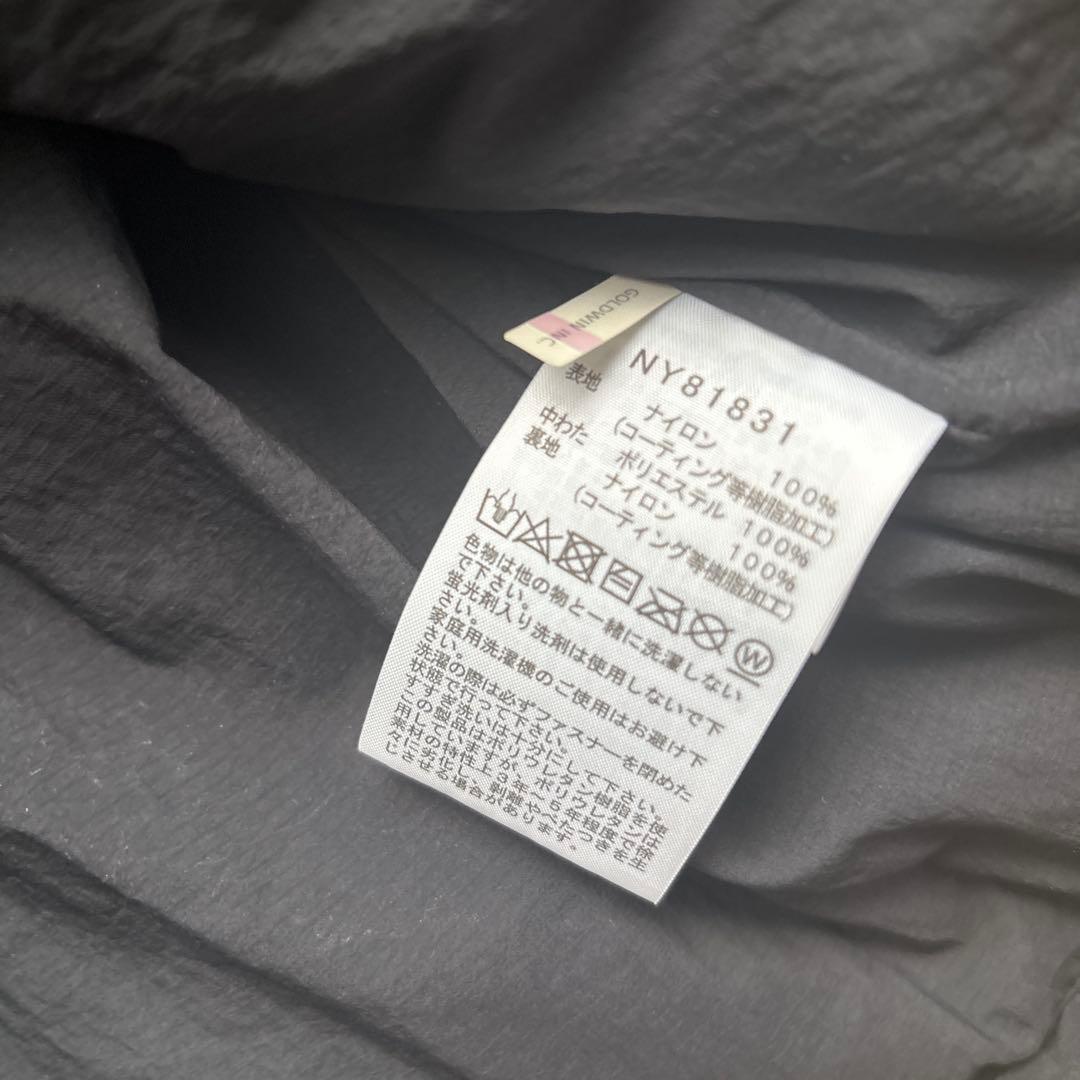 【THE NORTH FACE】ノースフェイス ダウン ジャケット コート L