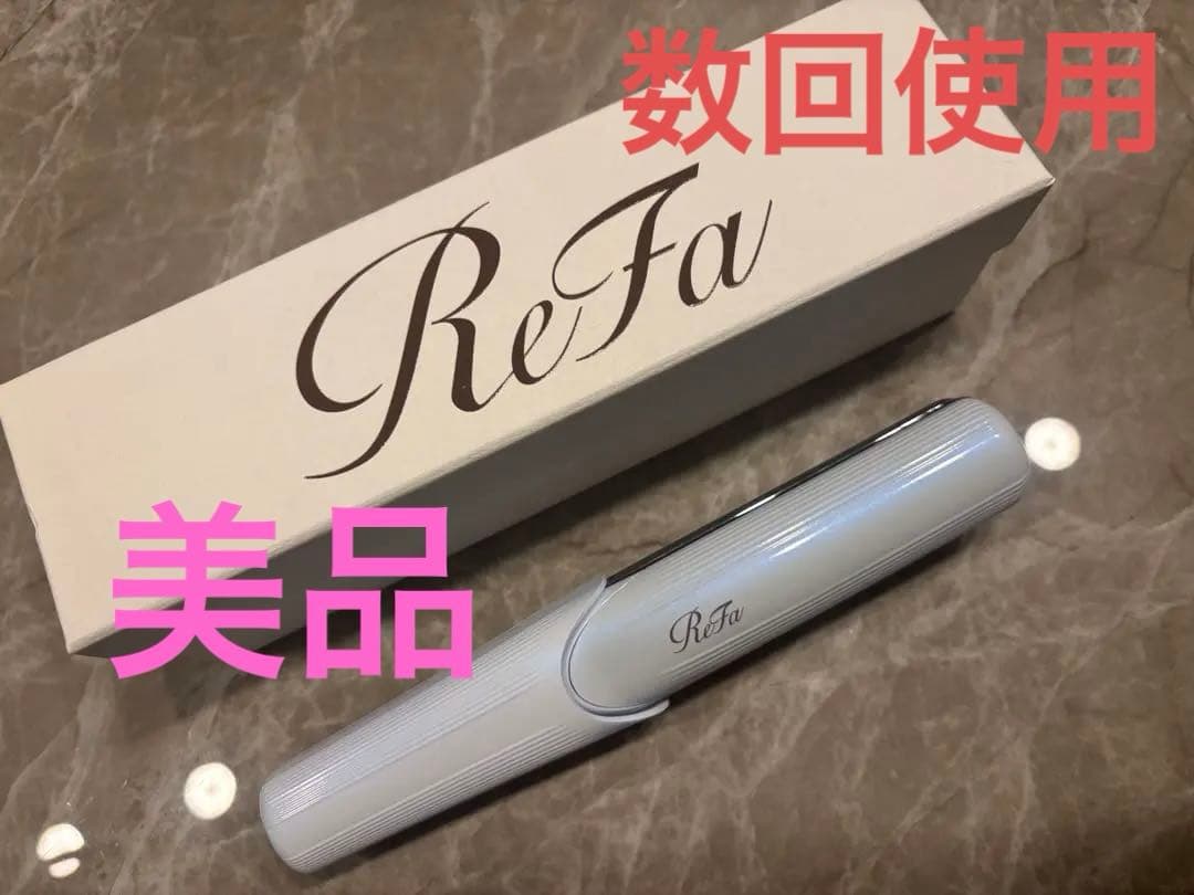 ReFa ミニヘアアイロン