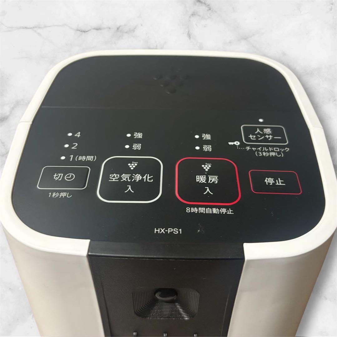 シャープ 小型 セラミックファンヒーター 暖房 HX-PS1-W 空気清浄機
