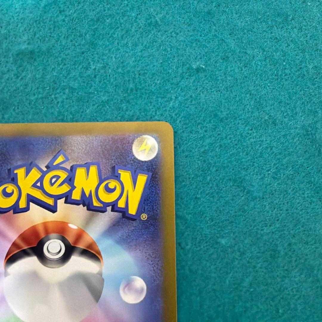 【美品】ニンフィアex sar