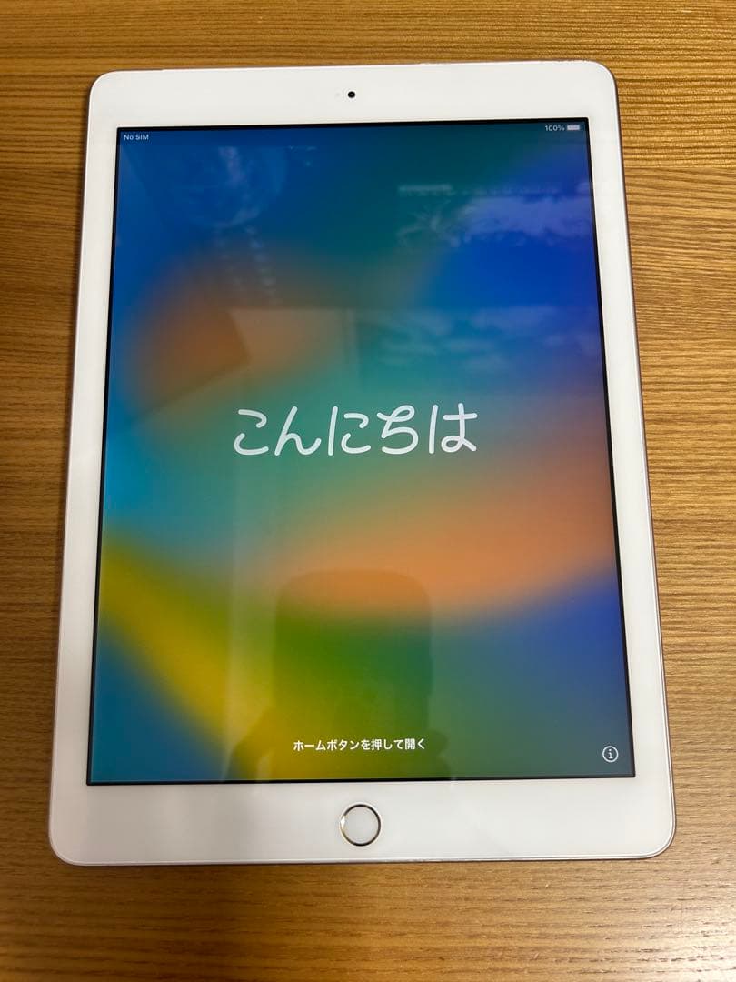 Apple iPad 第5世代 32GB ゴールド 本体
