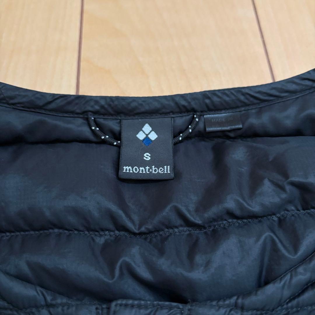 モンベル mont-bell スペリオダウン ラウンドネックジャケット S