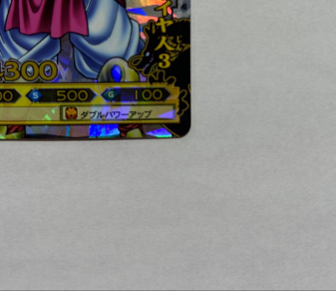 ドラゴンボールバトラーズ CP ブロリー 【美品】