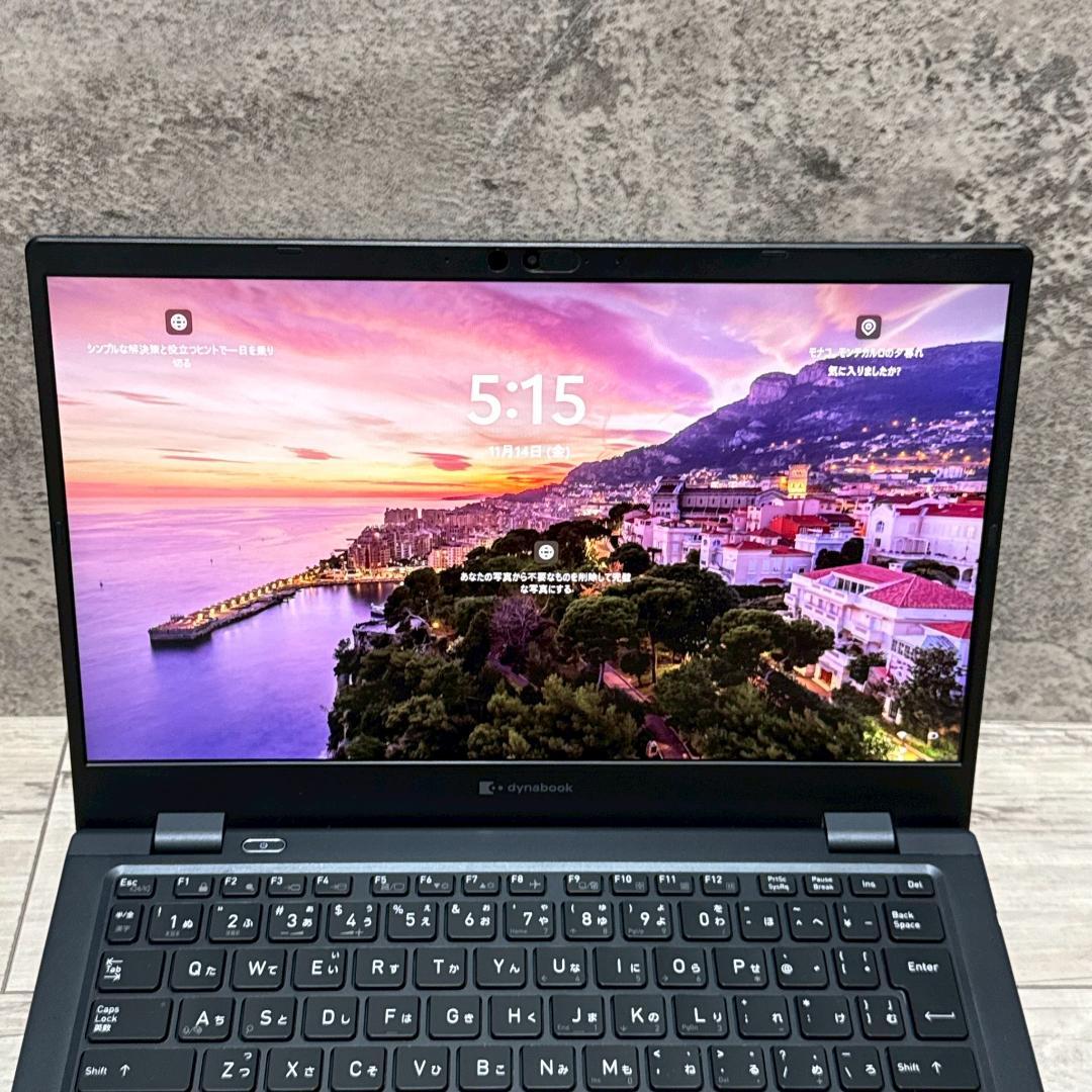 ☆極美品☆バッテリー◎ Dynabook G83/HU 16GB Office