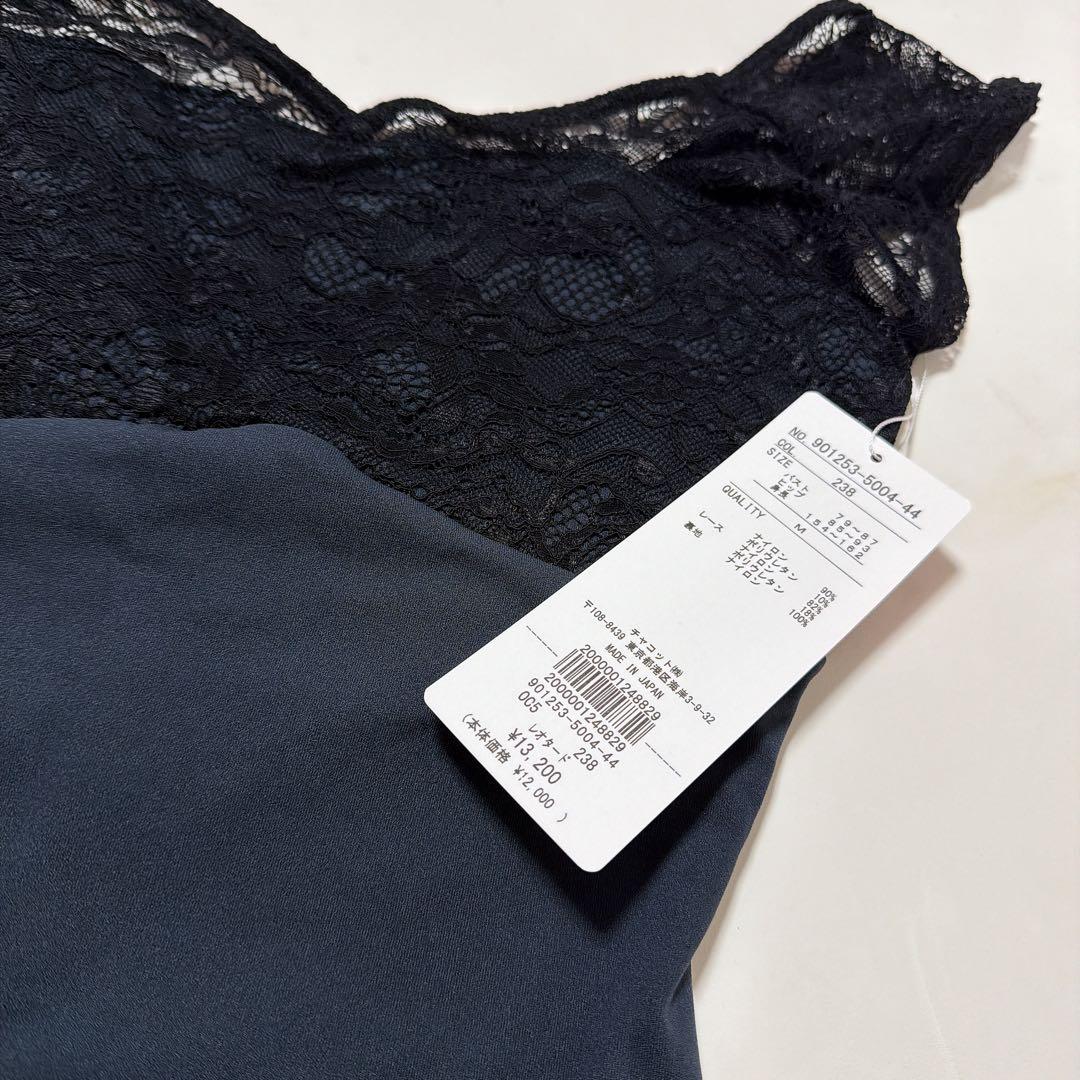 チャコット レオタード