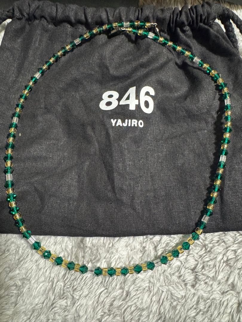 846YAJIROネックレス DEEP BALANCER 4SERIESグリーン