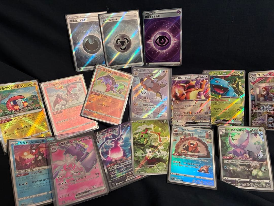 ハ*き様 ポケモンカード まとめ売り