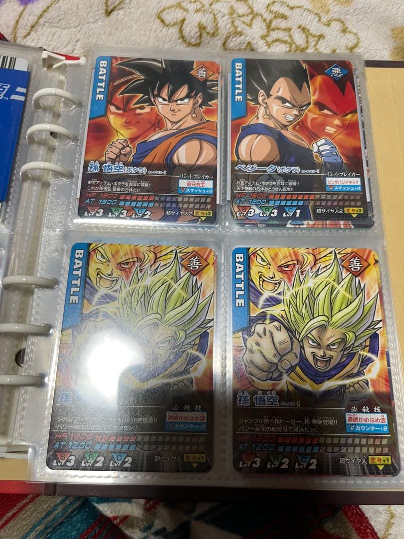 ドラゴンボールデータカードダス　まとめ売り