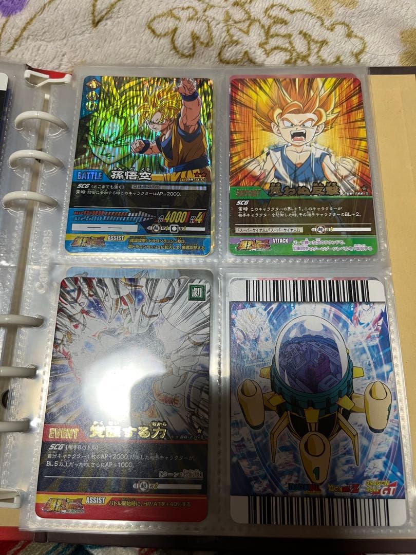 ドラゴンボールデータカードダス　まとめ売り