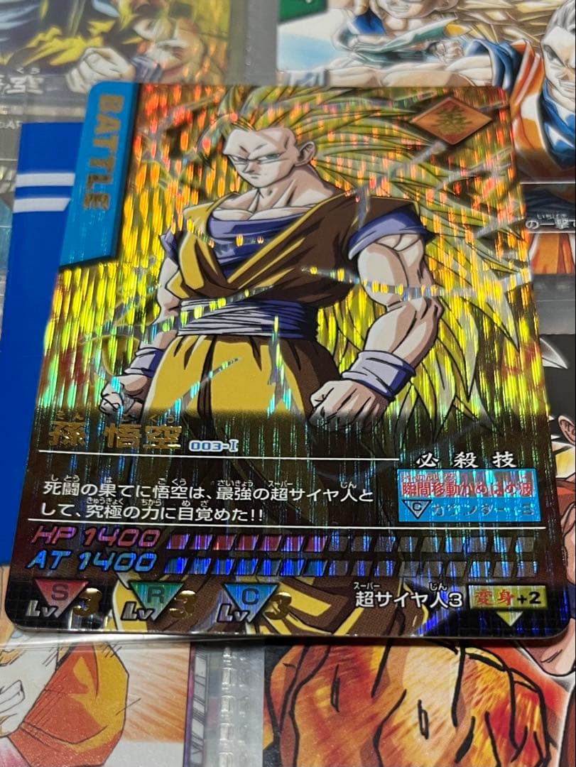 ドラゴンボールデータカードダス　まとめ売り