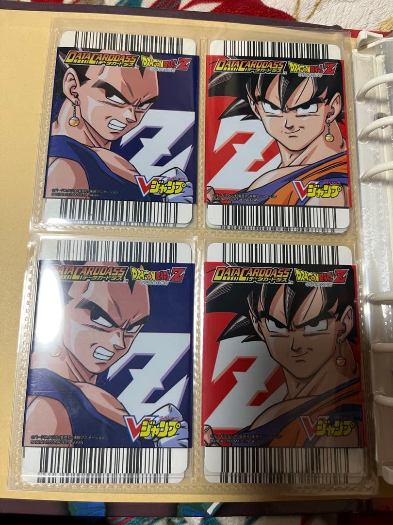 ドラゴンボールデータカードダス　まとめ売り