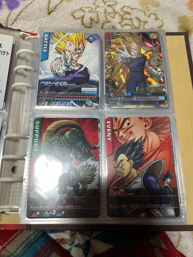 ドラゴンボールデータカードダス　まとめ売り