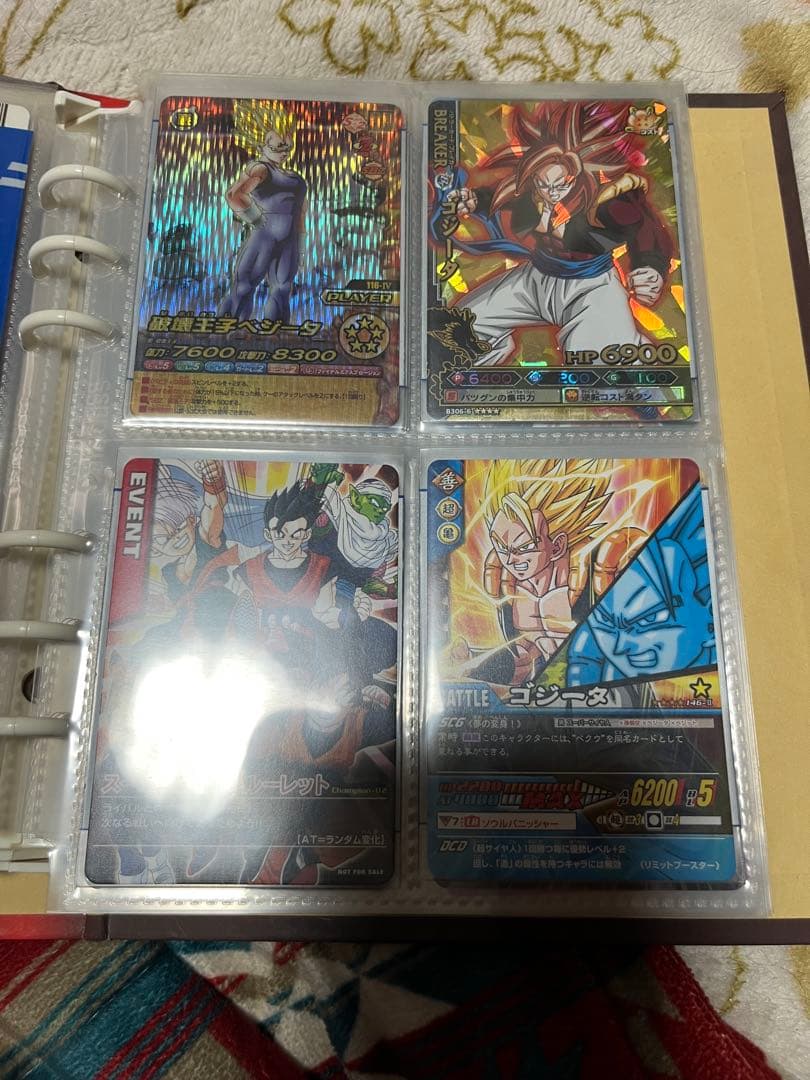 ドラゴンボールデータカードダス　まとめ売り