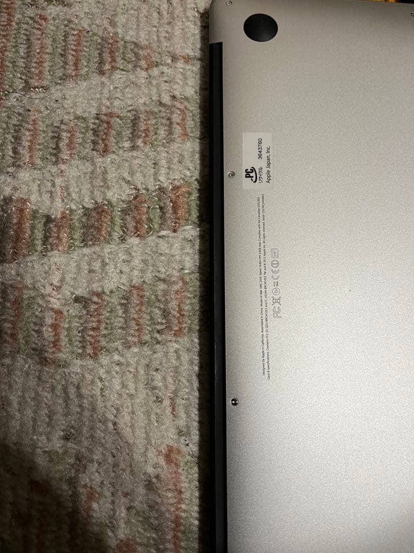 MacBookAir Mid2012 A1466 13インチ WAKA