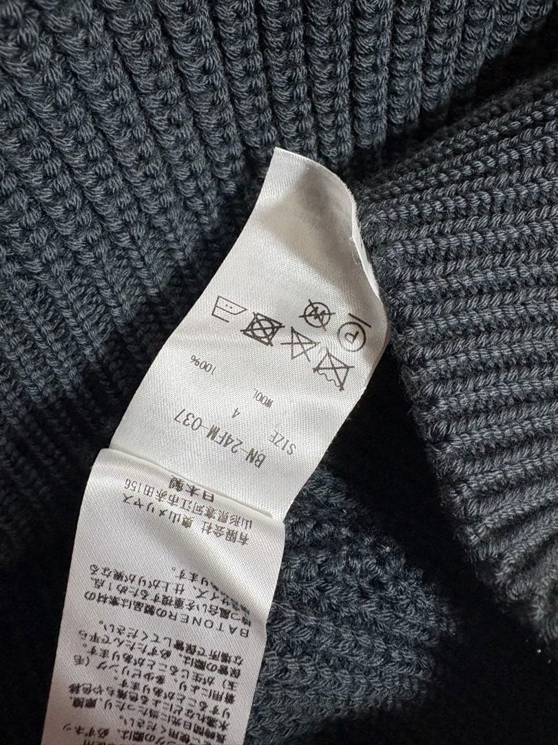 BATONER バトナー ダークグレー リブ編みセーター　サイズ4