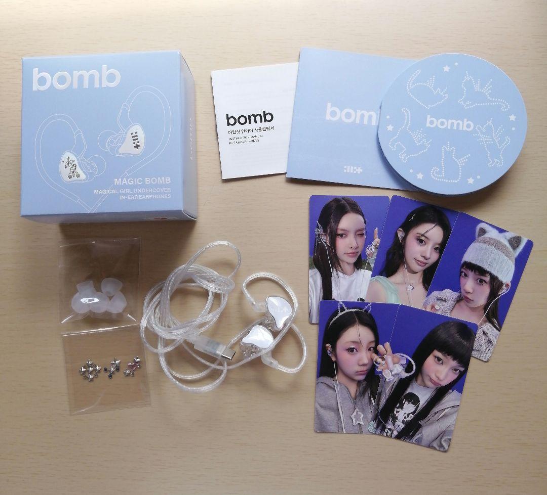 illit イヤモニ風イヤホン