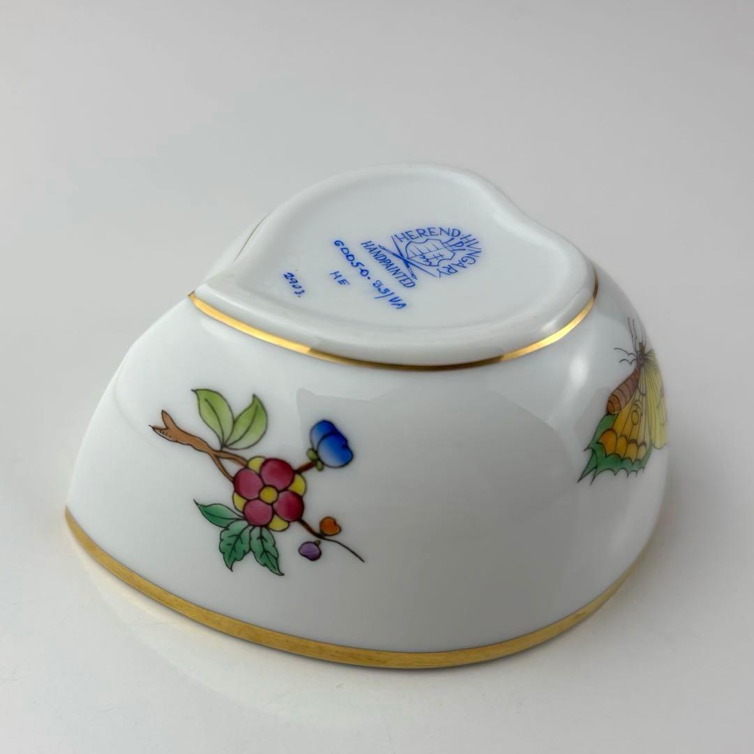 ヘレンド　ネズミ　小物入れ