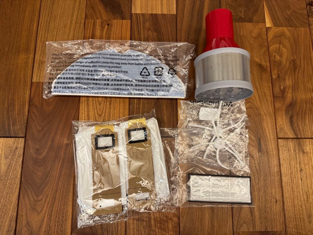 ハマー　保証付Roborock S7+ 本体＋自動ゴミ収集ドック