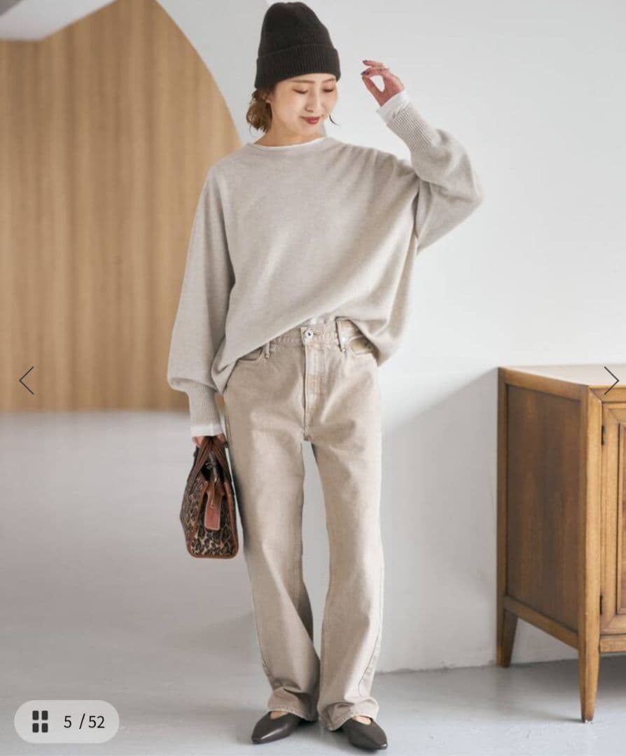 Spick and Span　CHESSルーズボートネックプルオーバー