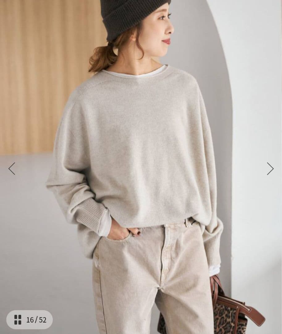 Spick and Span　CHESSルーズボートネックプルオーバー