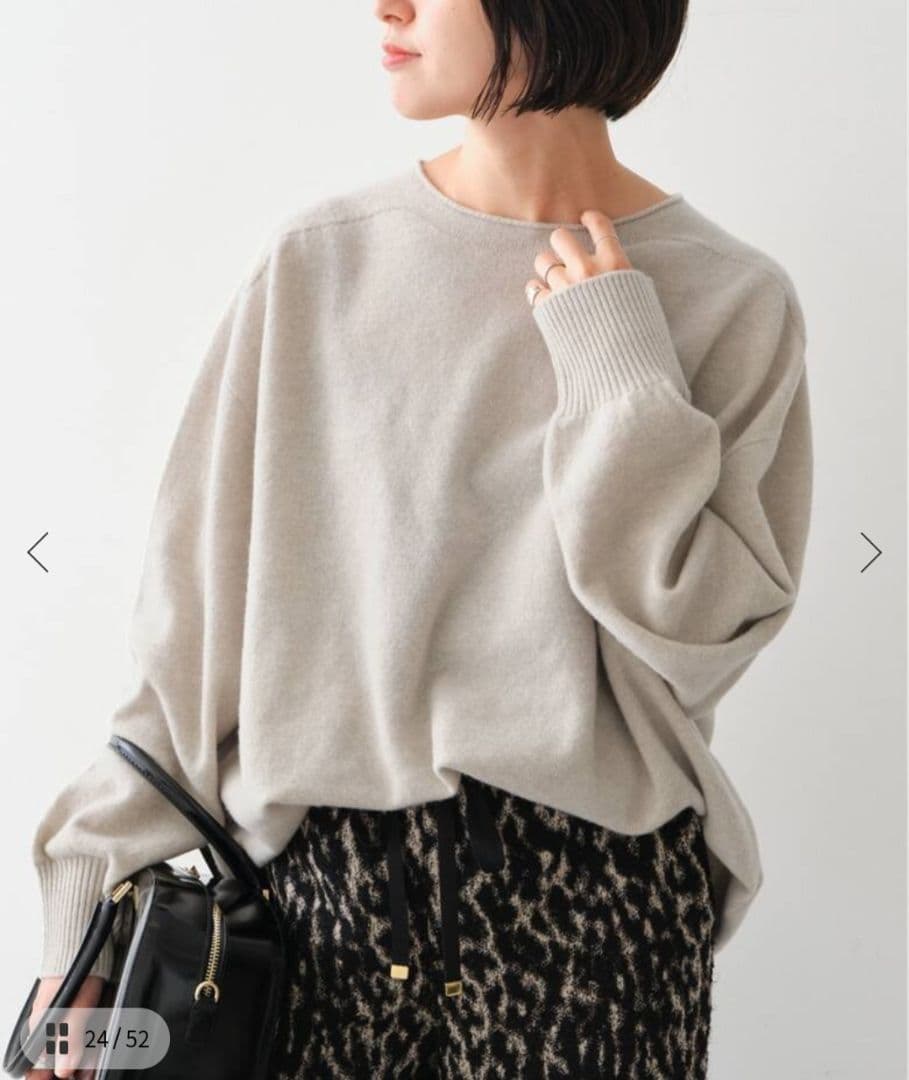 Spick and Span　CHESSルーズボートネックプルオーバー