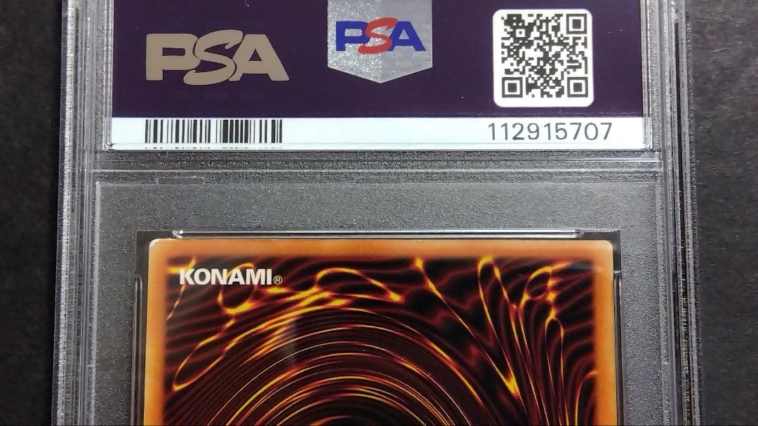 あ*お様 「クィーンズナイト、キングスナイト、ジャックスナイト」英語版 1st